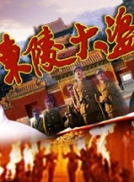 奥特曼玩具视频全集免费观看