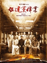 亚洲an日韩专区在线