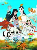 口竹巫念什么字