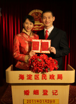 国产欧美在线一区二区三区