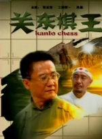 操女生的软件