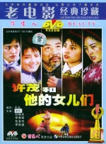 撕开丝袜裆部啪啪