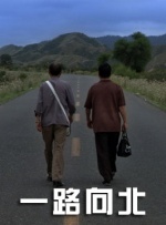 六月丁香婷婷综合