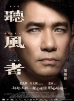色播视频在线观看播放免费