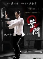 胡桃大战史莱姆免费观看樱花动漫官网
