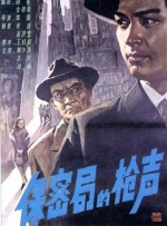 日韩精品午夜视频一区二区三区