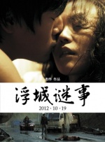 男生c女生软件