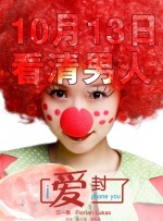 亚洲欧美日韩一区高清中文字幕