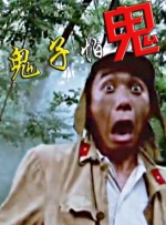 国产无遮挡又黄又爽在线视频