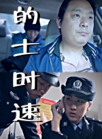 亚洲精蜜桃久在线