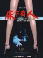优酷吧