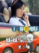 亚洲欧美v视色一区二区
