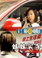 欧美特黄一片aa大片免费看