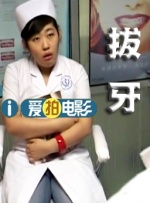 欧美国产一区二区二区