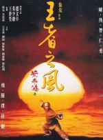 国精品一区二区三区