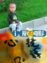 日韩亚洲人成在线综合日本