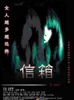 伊人色综