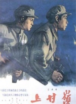 日本精品免费一区二区三区