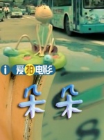 小明看看成人免费视频