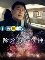 激情 一区