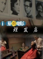 91欧美激情一区二区三区成人