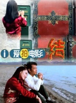 在线1区