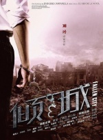亚洲涩网