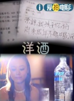 中文字幕久精品免费视频