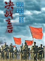 美女露咪咪