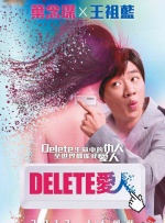 穿jk白丝被粉嫩脚底