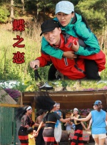 亚洲伊人久久大香线焦