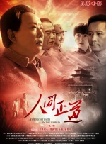 少妇在美国被黑人调教成奴