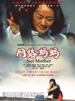 色婷婷综合网
