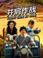 免费中文字幕在线观看