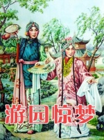 高清国产欧美一v精品