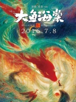 一级毛片免费视频