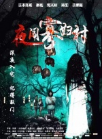 狠狠综合久久综合网站