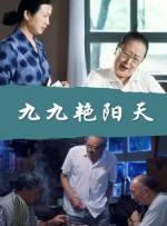 午夜在线观看免费