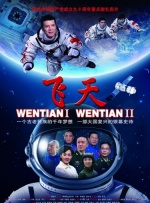 久久综合婷婷香五月