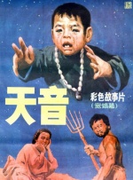 国产精品精品