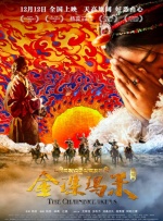 联合早报南略网手机版