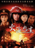 24fa新闻