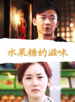亚洲香蕉视频