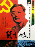 秋霞黄色片