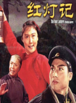 小马拉大车问题
