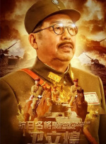 国产jjizz女人老师多水免费