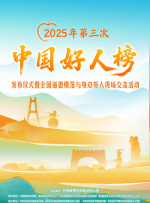 久久99国产精品久久99