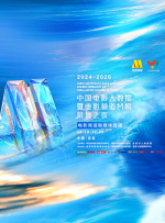 骚老师