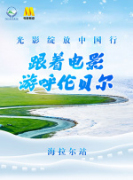 国产精品二区页在线播放