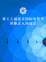 成品网站免费直播有哪些平台推荐